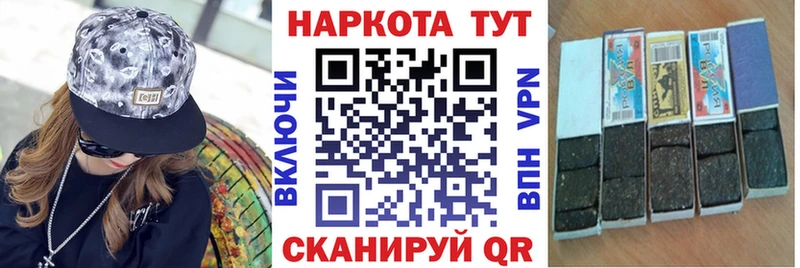 APVP Михайловка