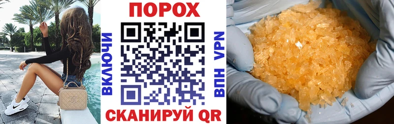 АМФ Premium  blacksprut маркетплейс  Михайловка 