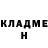 КЕТАМИН VHQ Vadim And