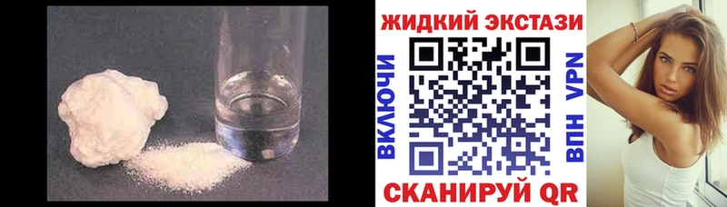 МЕГА ссылка Михайловка Бутират оксана