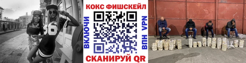 Cocaine 98%  как найти наркотики  omg рабочий сайт  Михайловка 