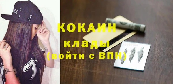 меф Краснотурьинск