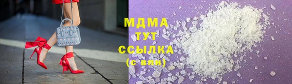 мефедрон VHQ Кукмор