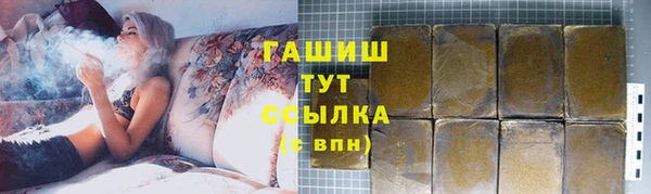 мефедрон VHQ Кукмор