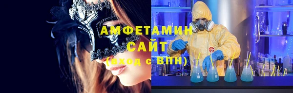 мефедрон VHQ Кукмор