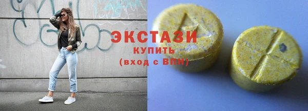 сатива Костерёво