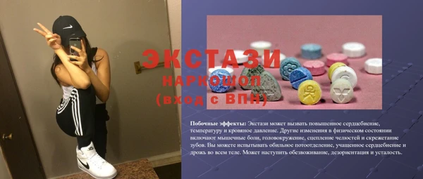 мефедрон VHQ Кукмор