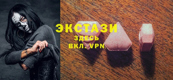 меф Краснотурьинск
