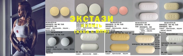 каннабис Корсаков