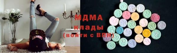 мдма Кулебаки