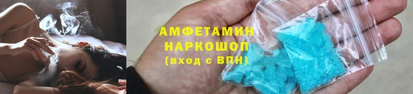 мефедрон VHQ Кукмор