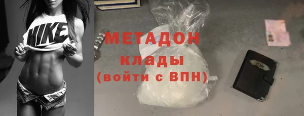 каннабис Корсаков