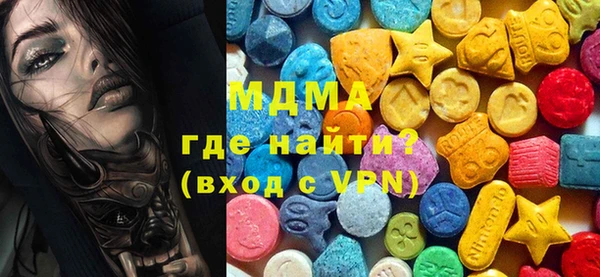 меф Краснотурьинск
