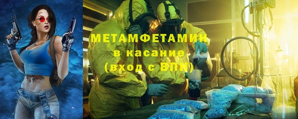 мефедрон VHQ Кукмор