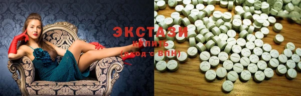 мдма Кулебаки