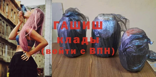 мефедрон VHQ Кукмор