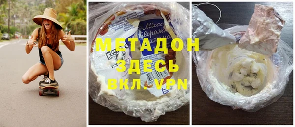 мефедрон VHQ Кукмор