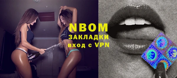 мдма Кулебаки