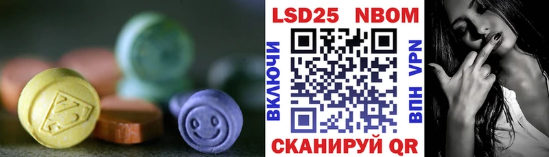OMG зеркало Михайловка Лсд 25 экстази ecstasy