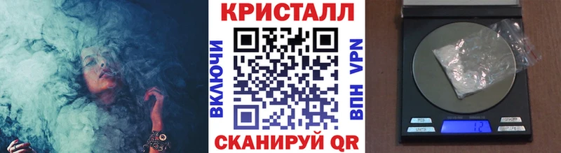 Первитин винт Михайловка